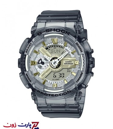 CASIO -GMA-S110GS-8ADR