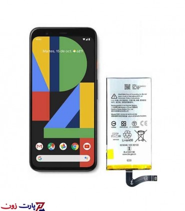 باتری گوشی Google Pixel 4 XL با کد فنی G020J-B