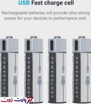 باتری نیم‌ قلمی قابل شارژ پاورولوژی Powerology مدل PRUBAAA4(بسته 4 عددی همراه کابل شارژ)